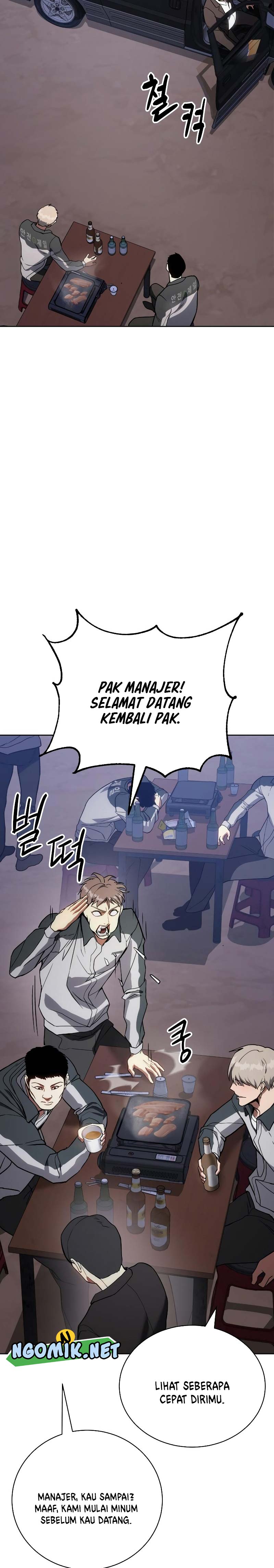 Baek XX Chapter 1