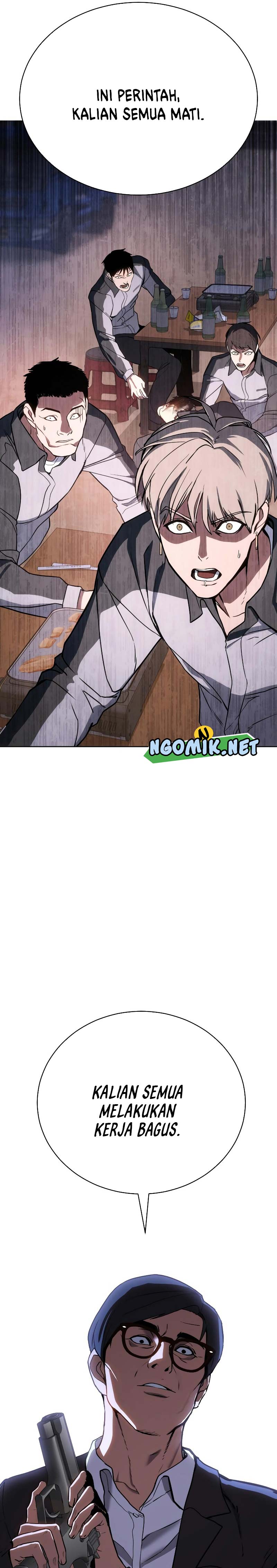 Baek XX Chapter 1