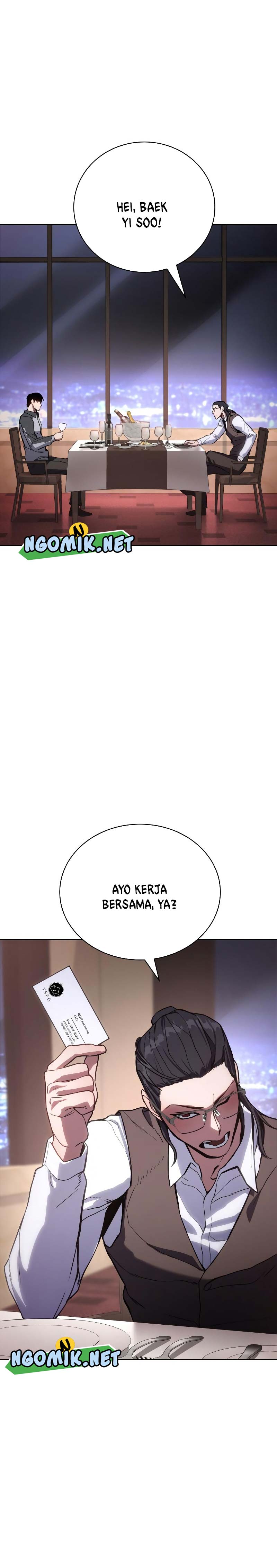 Baek XX Chapter 1