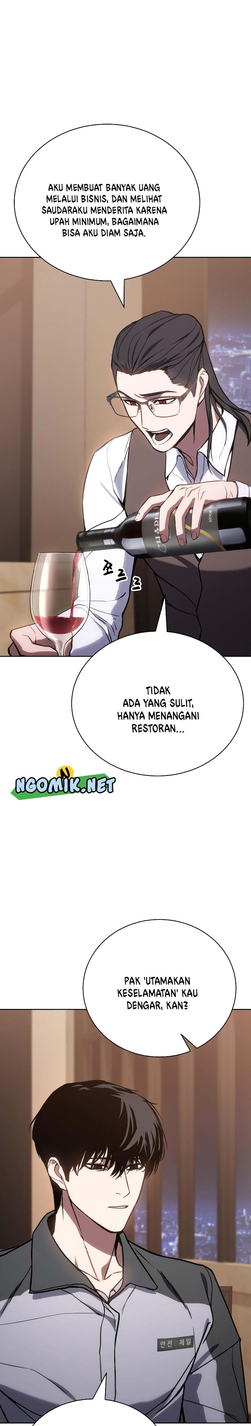 Baek XX Chapter 1