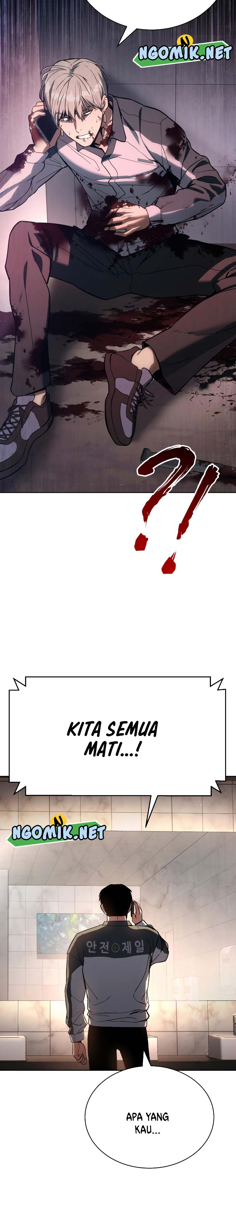 Baek XX Chapter 1