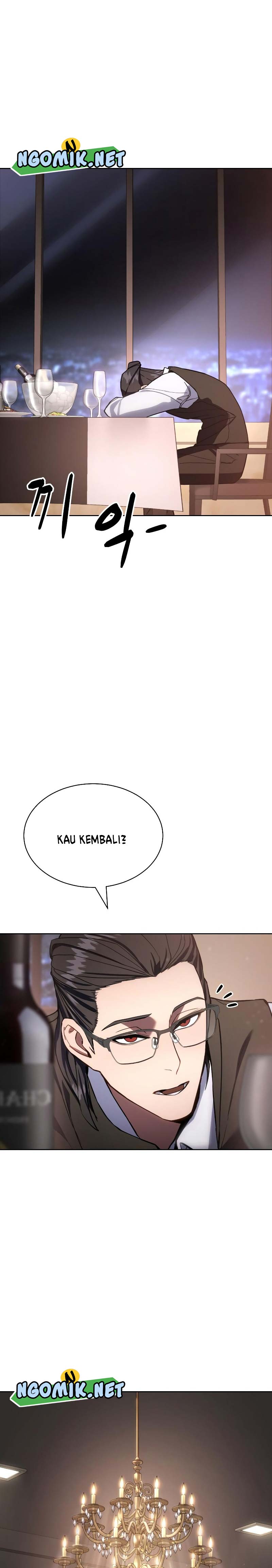Baek XX Chapter 1