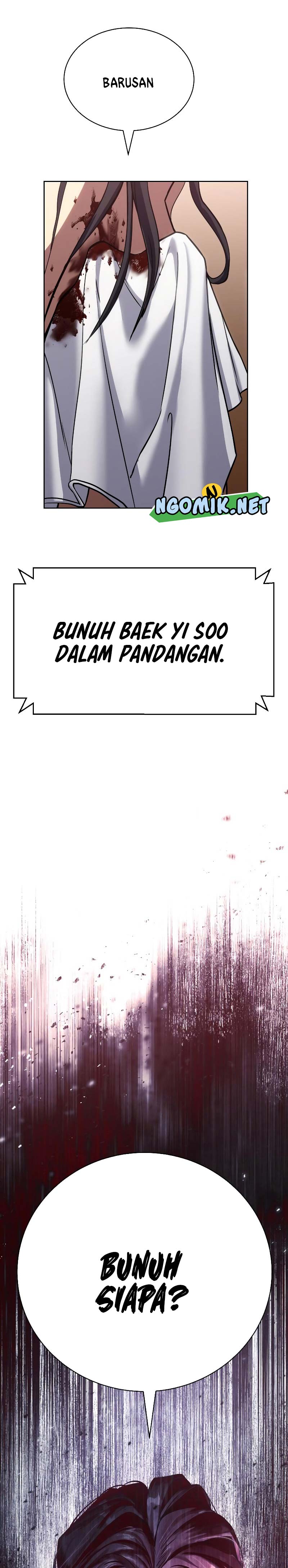 Baek XX Chapter 1