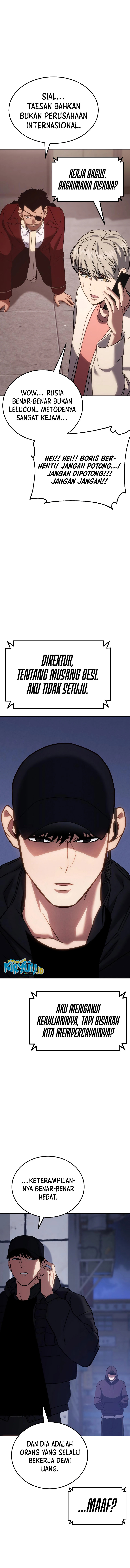 Baek XX Chapter 11