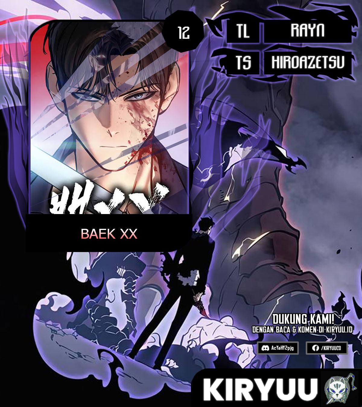 Baek XX Chapter 12