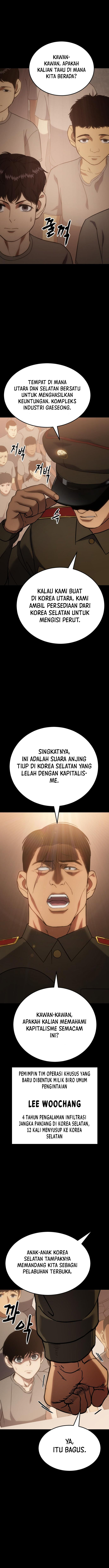 Baek XX Chapter 12