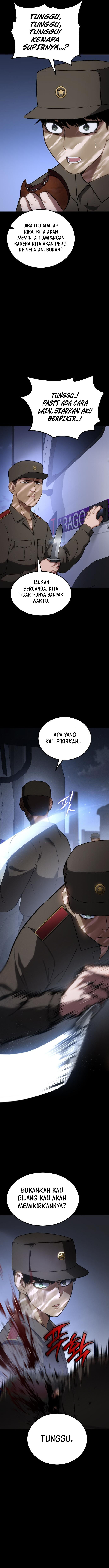 Baek XX Chapter 12