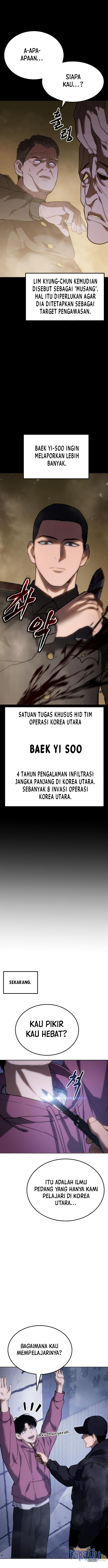 Baek XX Chapter 12