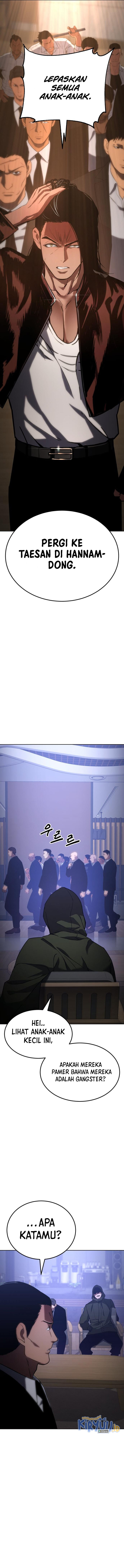 Baek XX Chapter 12
