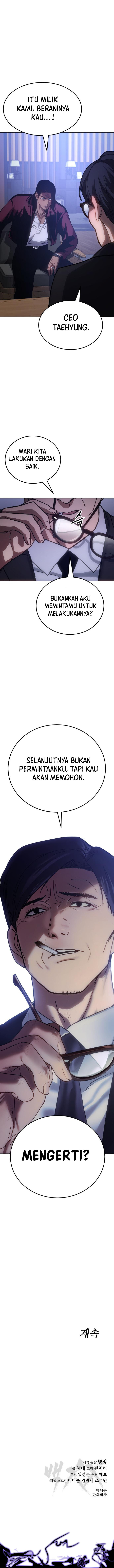 Baek XX Chapter 12