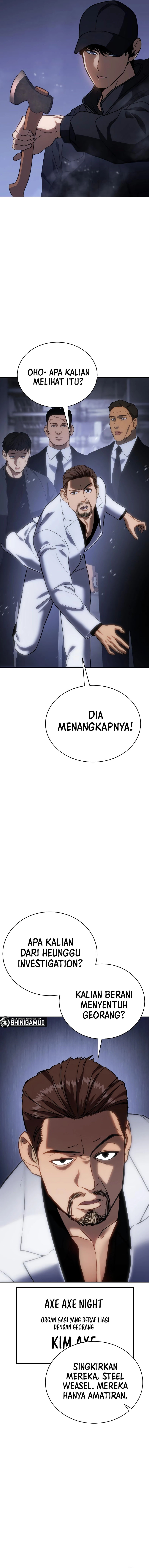 Baek XX Chapter 13