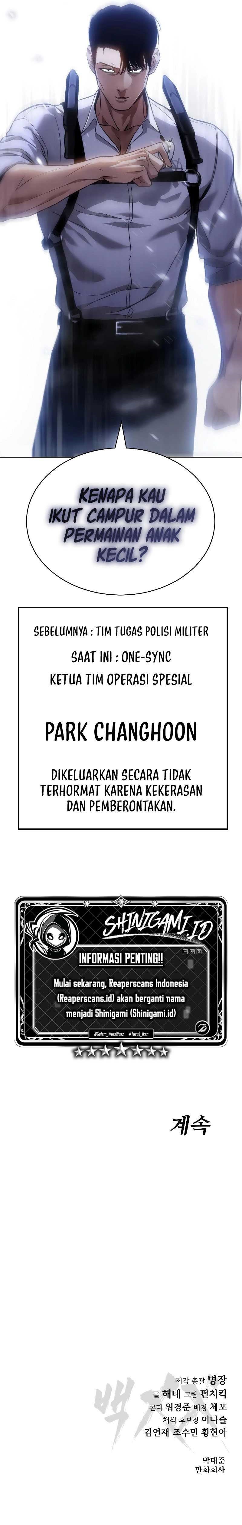 Baek XX Chapter 14