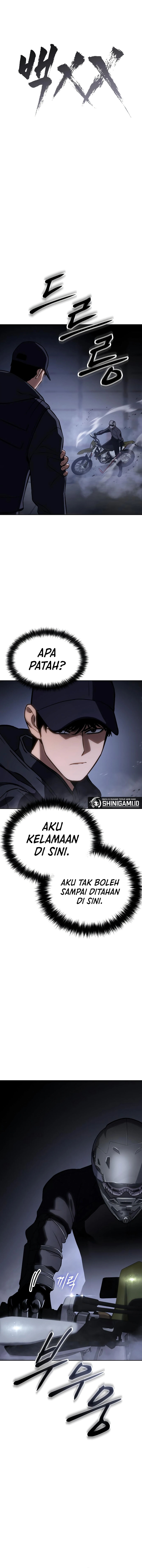 Baek XX Chapter 15