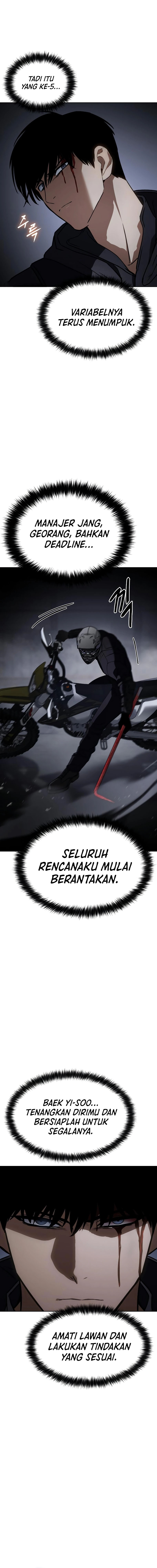 Baek XX Chapter 15