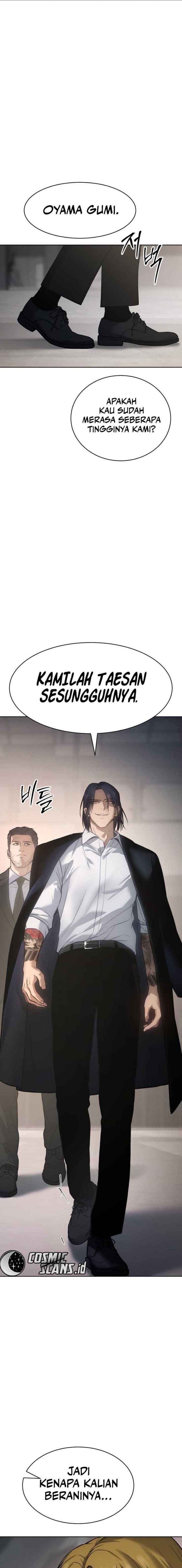 Baek XX Chapter 46