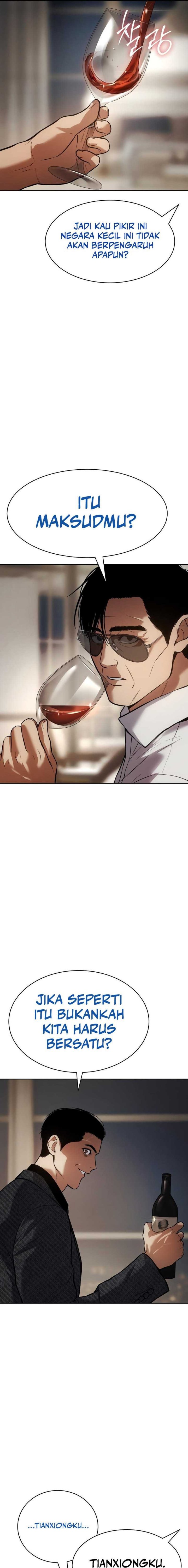 Baek XX Chapter 46