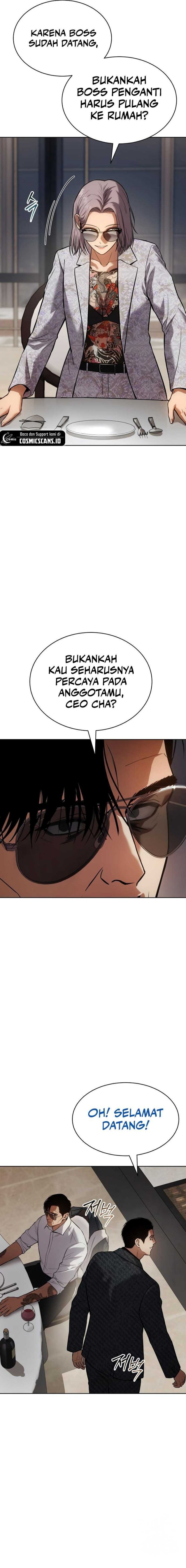 Baek XX Chapter 46