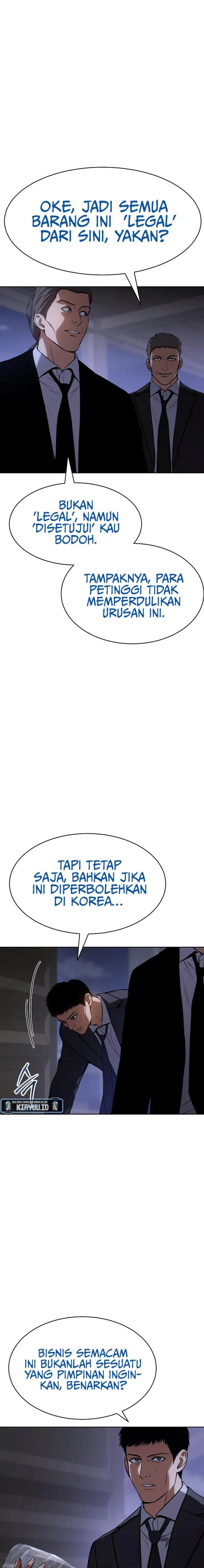 Baek XX Chapter 48
