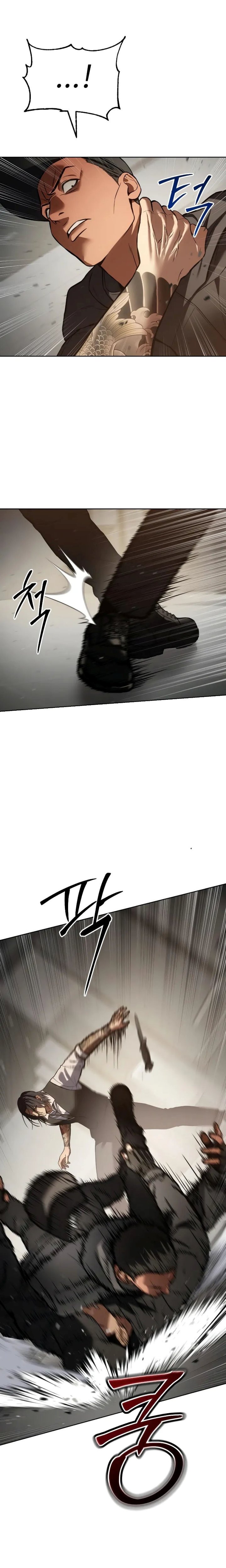 Baek XX Chapter 48