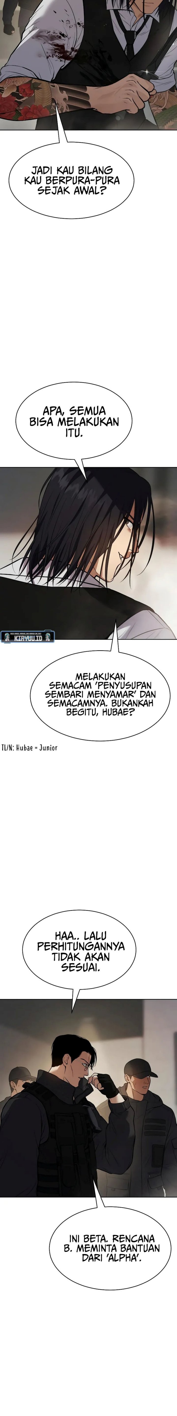 Baek XX Chapter 48