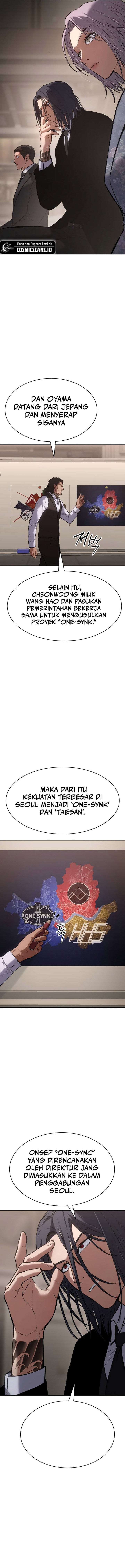 Baek XX Chapter 60