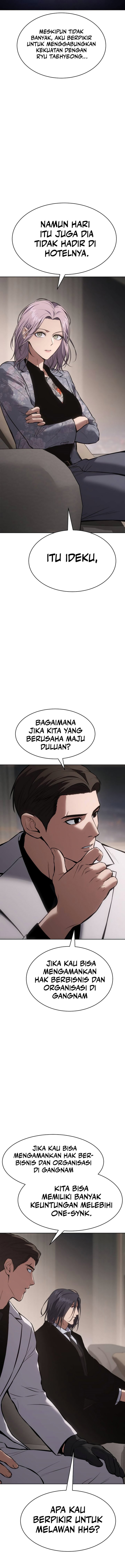 Baek XX Chapter 60
