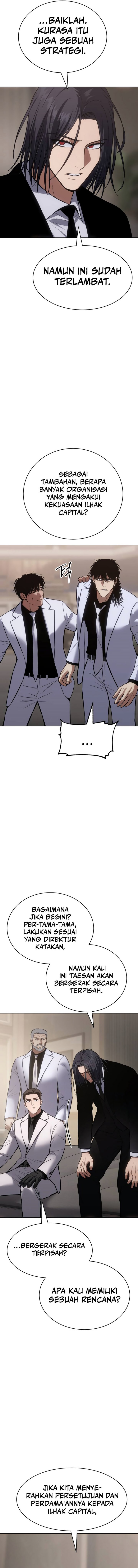 Baek XX Chapter 60