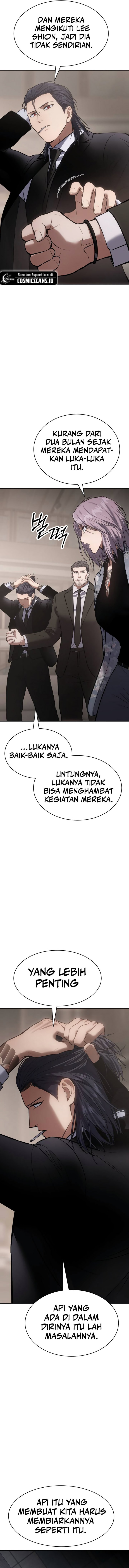 Baek XX Chapter 60