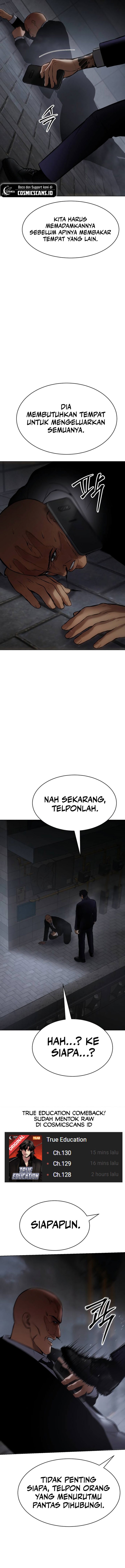 Baek XX Chapter 60