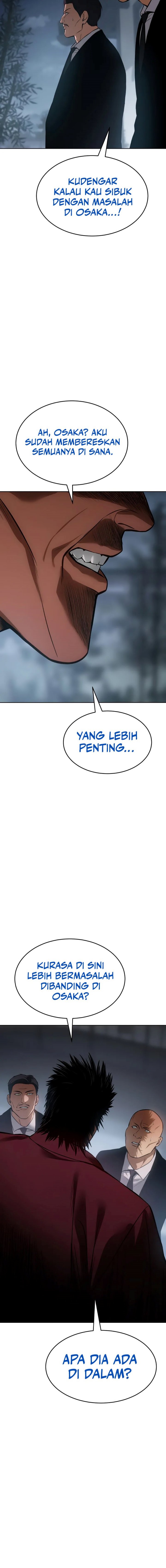Baek XX Chapter 62