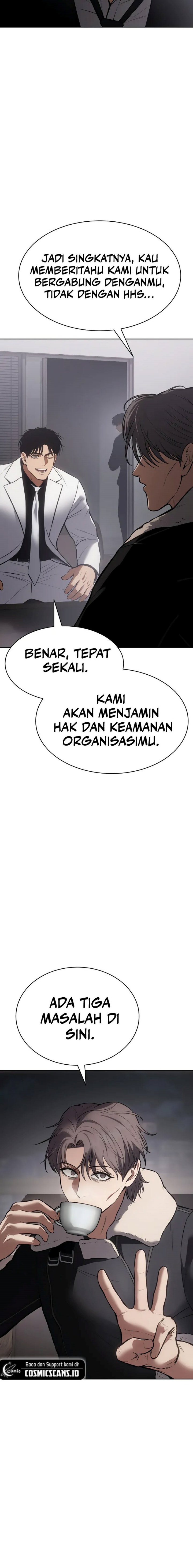 Baek XX Chapter 62
