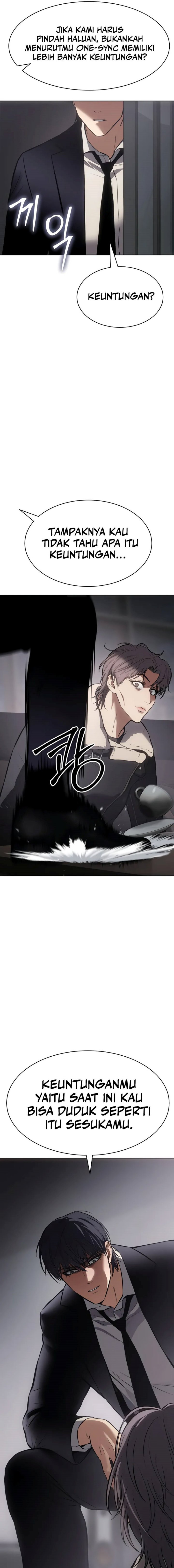 Baek XX Chapter 62