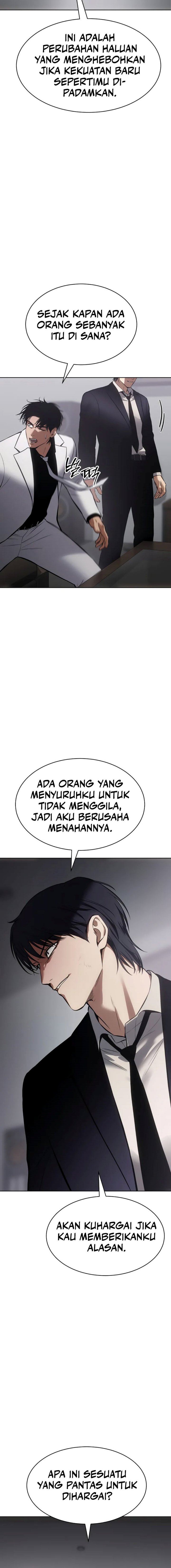 Baek XX Chapter 62