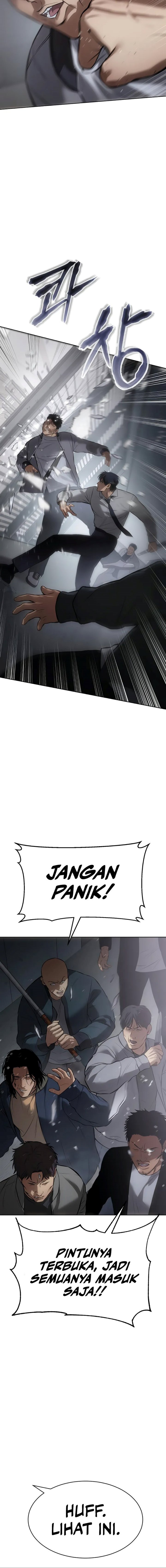 Baek XX Chapter 62
