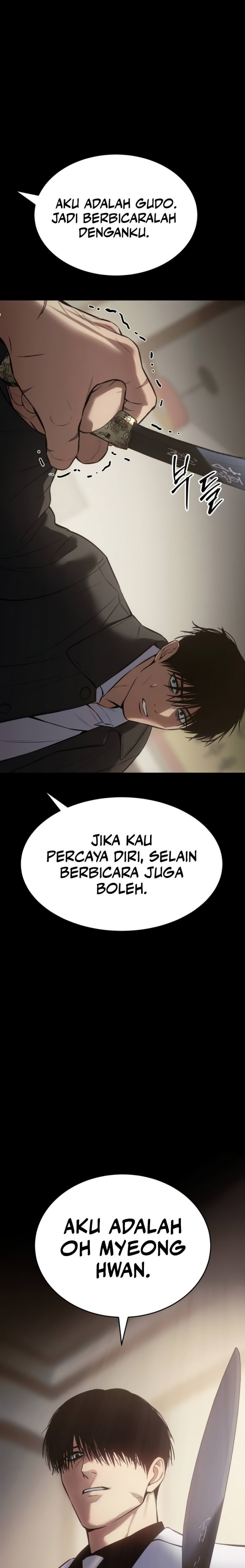 Baek XX Chapter 65