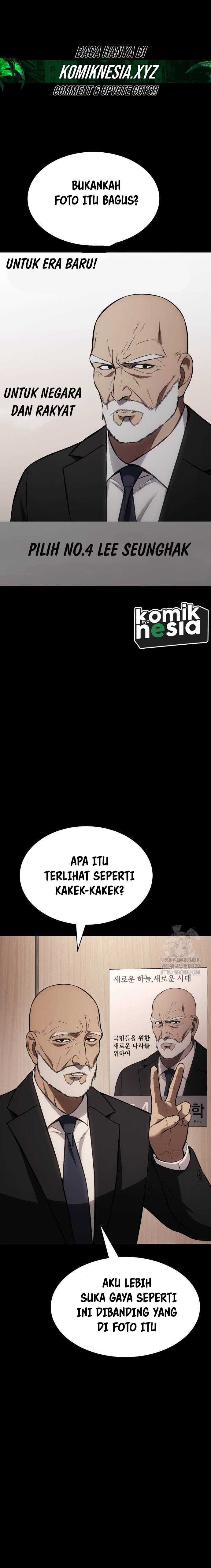 Baek XX Chapter 66