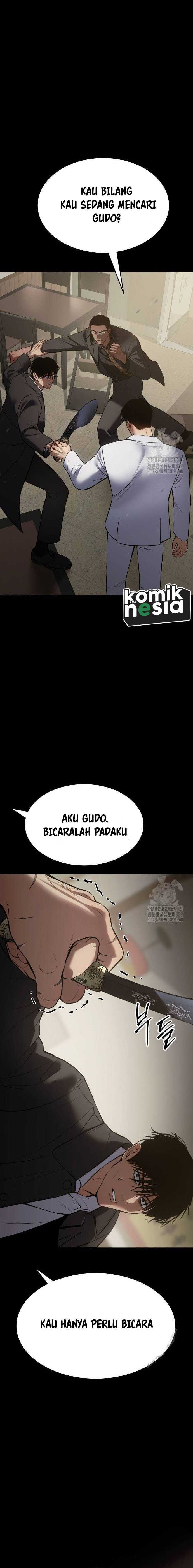 Baek XX Chapter 66