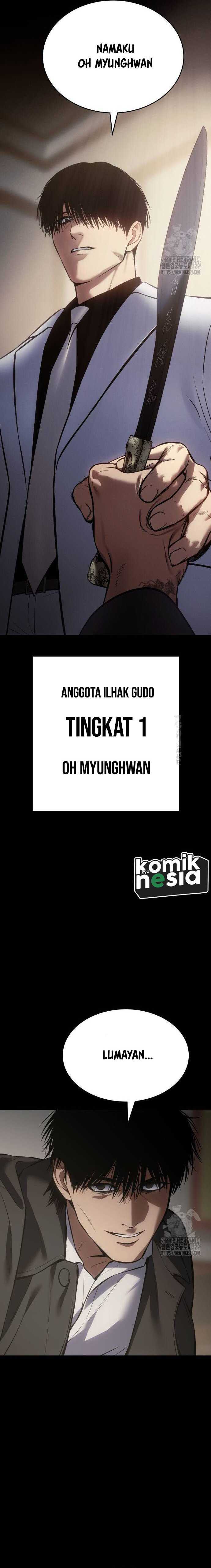 Baek XX Chapter 66