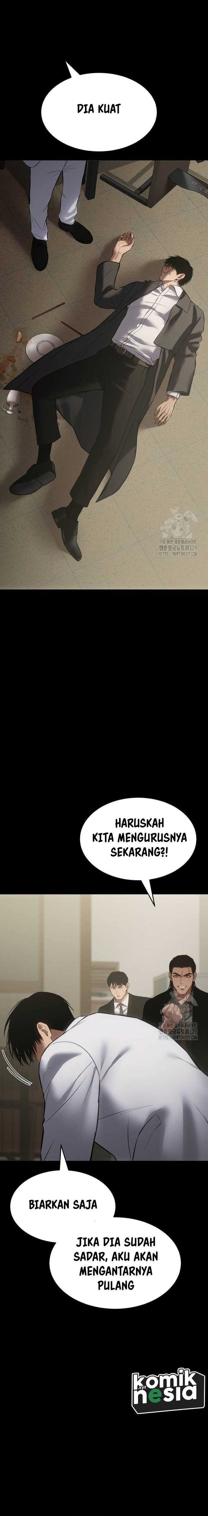 Baek XX Chapter 66