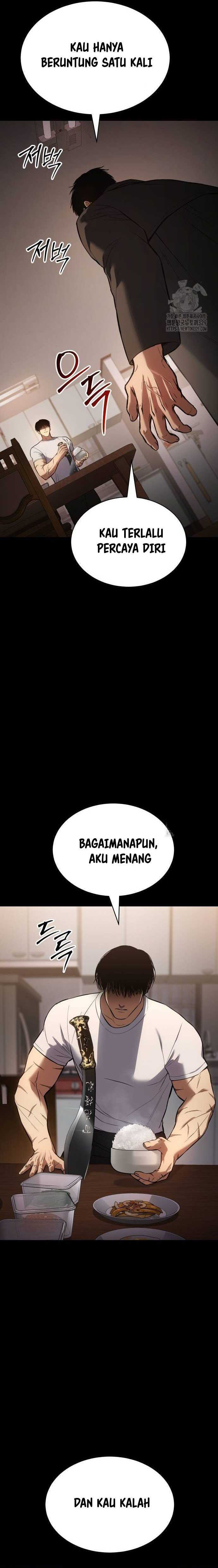 Baek XX Chapter 66