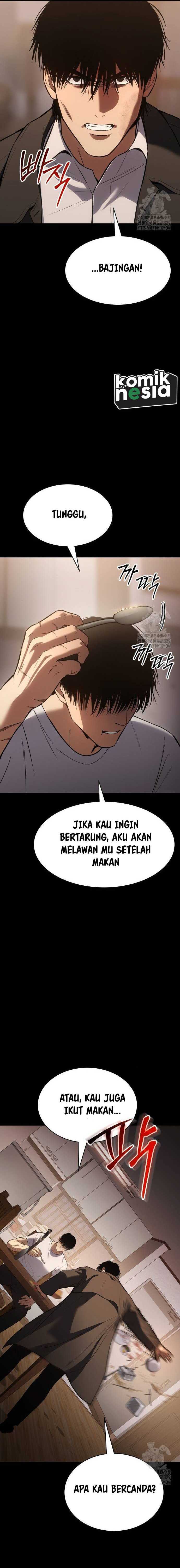 Baek XX Chapter 66
