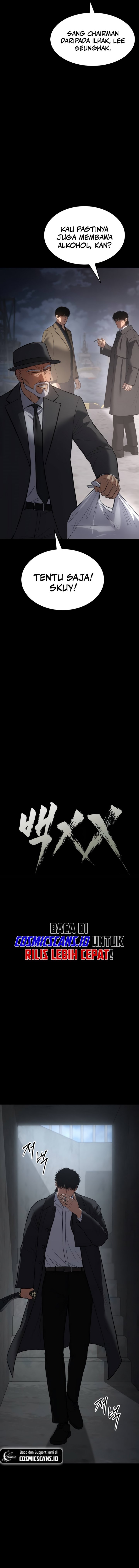 Baek XX Chapter 68