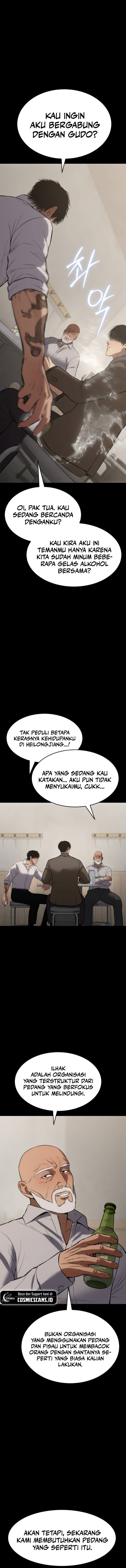 Baek XX Chapter 68