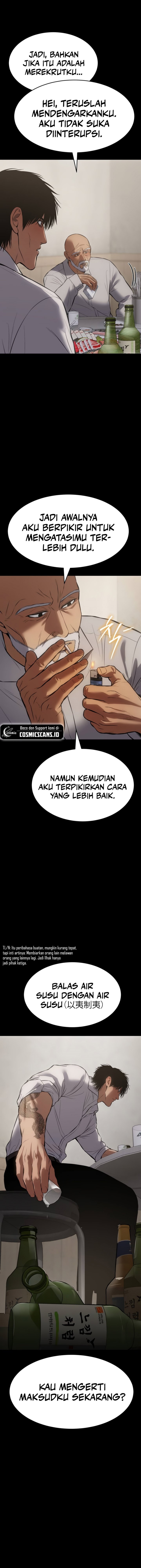 Baek XX Chapter 68