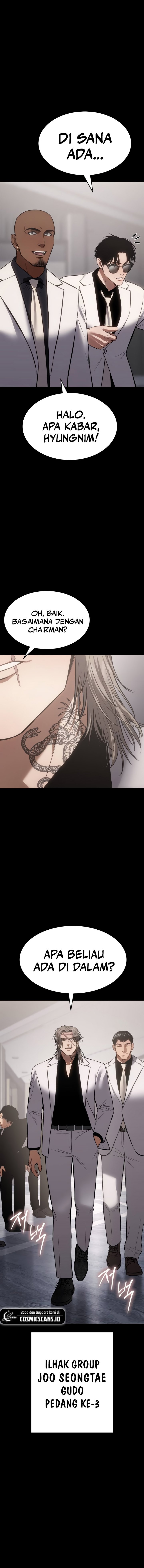 Baek XX Chapter 68