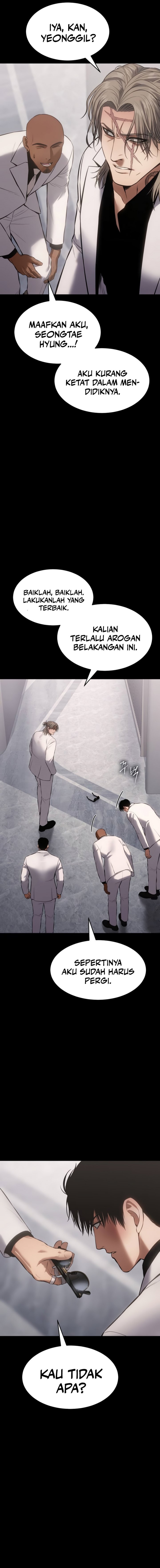 Baek XX Chapter 68