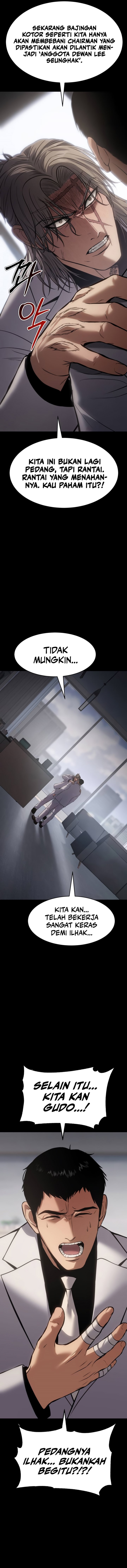 Baek XX Chapter 68