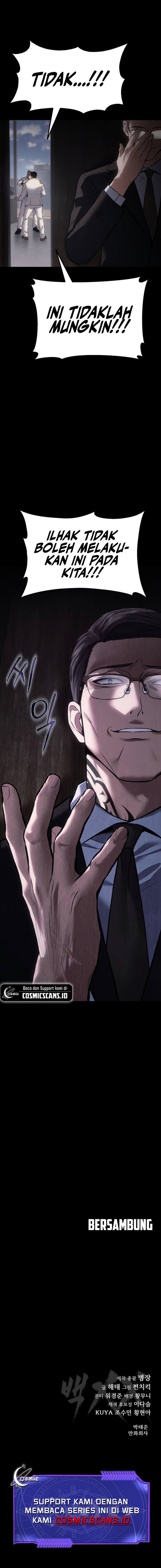 Baek XX Chapter 68