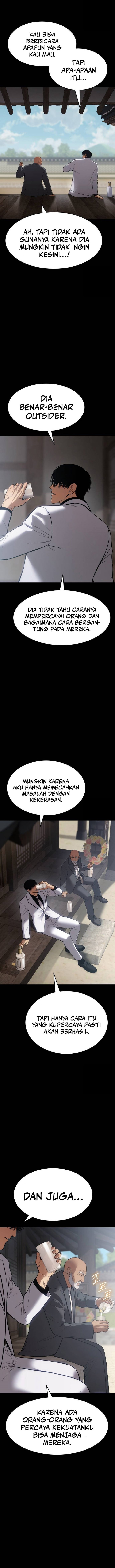 Baek XX Chapter 69