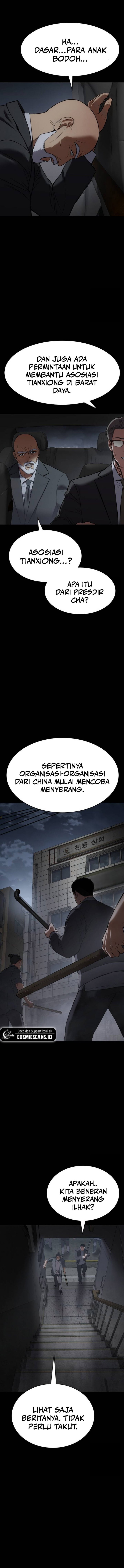 Baek XX Chapter 69